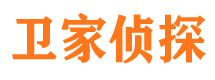 沙湾区外遇出轨调查取证